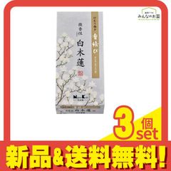 Item thumbnail for item eea81987-350c-4437-b951-6633dae60ad8