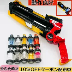 ※希少品！オマケ付き※　ビルドセット　フルボトルバスター　フルボトルセット　他 Amazon | 仮面ライダービルド 究極豪成 DXフルボトルバスター