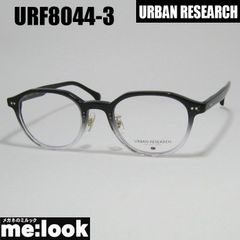 希少】【ヴィンテージ】CUTLER AND GROSS M0848 べっ甲 - メルカリ