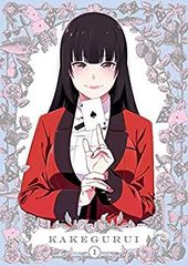 【中古】 賭ケグルイ 1 (イベント優先先行受付申込券付) [Blu-ray]