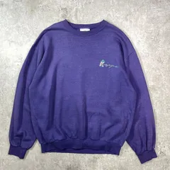 【激レア】 90s インテル　オフィシャルジャージ kappa 上下セット O kappa 90s ビンテージ セットアップ ナイロン ジャージ 大きめ O
