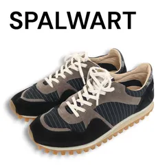 2025年最新】スパルウォートの人気アイテム - メルカリ