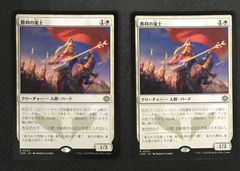 ヴァンガード 「ゲーマーが妖怪退治やってみた！」刀道巫女 CR