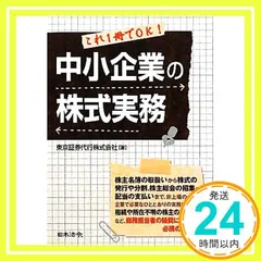 2025年最新】無言OKの人気アイテム - メルカリ