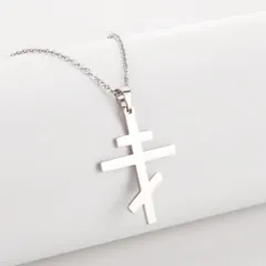 八端十字架 ロシア正教 クロス 十字架 ネックレス ペンダント シルバー 銀色 キリスト教 かっこいい おしゃれ 北欧 アンティーク 十字 宗教