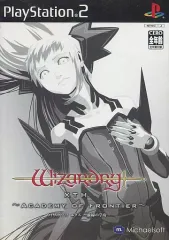 【中古】PS2ソフト ウィザードリィ エクス ～前線の学府～