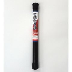 DAIWA CARBO WHISKER 剣崎 50号 330 - メルカリ