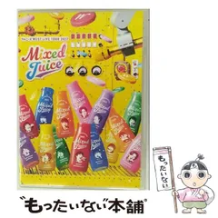 【中古】 ジャニーズWEST LIVE TOUR 2022 Mixed Juice / 