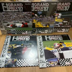 F１グランプリ'87(Vol.1~Vol.5) レーザーディスク F1 グランプリ '87 Vol.1～5 LD レーザーディスク まとめ売り