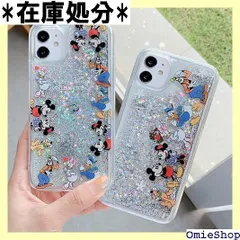 CASETK iPhone 16 Pro Max用 ケース ミッキーマウス ドナルド ダック グーフィー donald duck ディズニー キラキラ液体流砂 透明 漫画 個性 創造 人気 おしゃれ かわいい ins iPhone 16 Max用 1714