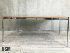 USM Haller / USM ハラー■ ハラーテーブル ■ウォルナット ■W1750ｘD1000