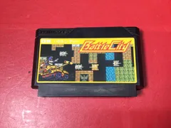 レア❣️貴重❣️ファミリーコンピュータ❣️バトルシティ❣️ 2025年最新】ファミコン ソフト バトルシティの人気アイテム