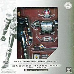 仮面ライダーファイズ 555 LEDヘッド 真骨彫 アクセルフォーム - メルカリ