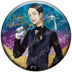 東京リベンジャーズ Art by AU グリッター缶バッジ 灰谷蘭 - メルカリ