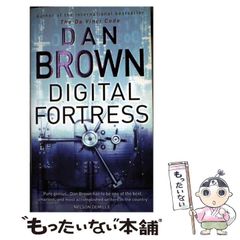 【中古】 金正日は日本人だった/講談社/佐藤守 金正日は日本人だった | 佐藤 守 |本 | 通販 | Amazon