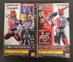 2025年最新】仮面ライダー 電王 おもちゃの人気アイテム - メルカリ