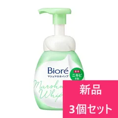 【新品 3個セット】花王 ビオレ マシュマロホイップ 薬用アクネケア 本体 150ml【A2】のサムネイル