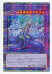 ティアラメンツカレイドハート　ウルトラ　ルルカロス　キトカロス　プリズマ　3枚 ティアラメンツカレイドハート ウルトラ ルルカロス キトカロス