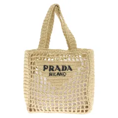 PRADA (プラダ) スモールクロシェ ラフィア ナチュラル ストローウィッカートートバッグ 1BG444のサムネイル