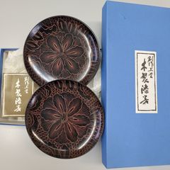 朱彫牡丹 御銘々皿揃い直径15cm 5枚 勝岳 会津塗り - メルカリ