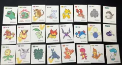 ポケットモンスター デコキャラシール まとめ売り 出品