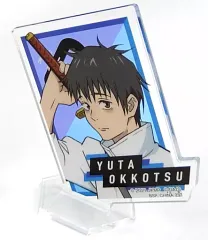 【中古】アクリルスタンド・アクリルパネル 乙骨憂太/角型 アクリルスタンド 「一番くじ 劇場版 呪術廻戦 0 ～顕現～」 F賞