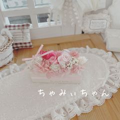 ちゃみぃちゃん、専用