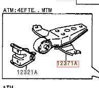 トヨタ 純正 スターレット エンジンマウント 4EFTE EP82 5F - MARS
