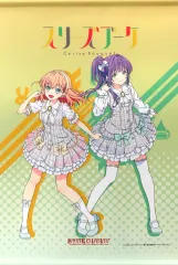ラブライブ 蓮ノ空 タペストリー　スリーズブーケ くじ ロフト ラブライブ 蓮ノ空 タペストリー スリーズブーケ くじ ロフト