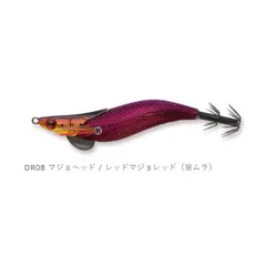 2025年最新】フラッシュマックス エギリーの人気アイテム - メルカリ