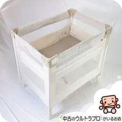 【極美品】アップリカココネルエアープラス ホワイトベージュ 最上級モデル 美品】アップリカ ココネル エアープラス ホワイトベージュ 最