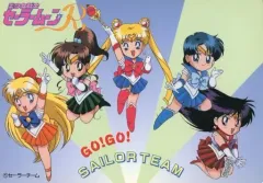2026年最新】セーラーチーム セーラームーンの人気アイテム - メルカリ
