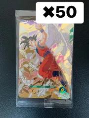 ドラゴンボール スーパーダイバーズ 新品3種セット　　SDVP-020