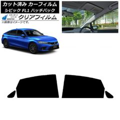 Fitcamx ドライブレコーダー シビック 11世代 FL用 2K+1080p - メルカリ