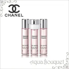 【シャネル】 チャンス オー タンドゥル ツイスト＆スプレー EDT SP 20ml ×3 【リフィル】 [並行輸入品] 
