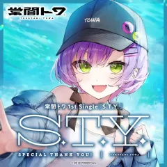 2025年最新】常闇トワ cdの人気アイテム - メルカリ