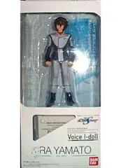 2025年最新】Voice I-doll キラ・ヤマトの人気アイテム - メルカリ