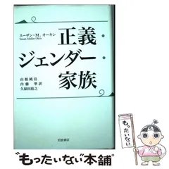 2024年最新】山根の人気アイテム - メルカリ