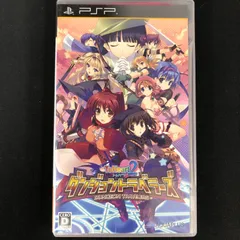 中古 PSP トゥハート2 ダンジョントラベラーズ ToHeart 2 DUNGEON TRAVELERS