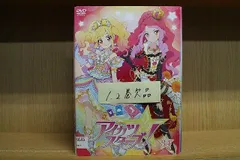 2024年最新】アイカツ レンタル dvdの人気アイテム - メルカリ