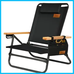 【在庫セール】軽量【耐荷重150kg】 折りたたみ コンパクト イス フォールディングチェア 椅子お釣り アウトドアチェア 登山 背もたれ角度4段階調節 携帯便利 ピクニック リクライニングローチェア レジャー キャンプチェア キャンプ用 DesertFox