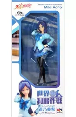 蒼乃美希 「フレッシュプリキュア!」 世界制服作戦 1/10 抽選販売】世界制服作戦 フレッシュプリキュア！ 蒼乃美希／山吹