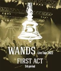 【中古】邦楽Blu-ray Disc WANDS / WANDS Live Tour 2022 -FIRST ACT 5th period-