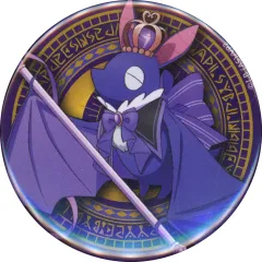 2025年最新】ビビット 吸血鬼すぐ死ぬの人気アイテム - メルカリ