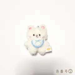 マイクロver. SKZOO用 スタイ②