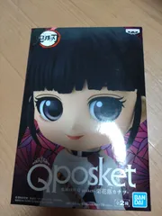 鬼滅の刃 Qposket 栗花落カナヲ 新品