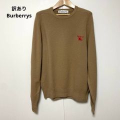 Burberrysスコットランド製ラムウー100% Vネックニット80s〜90s - メルカリ