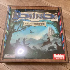 ドミニオン　まとめ売り 2025年最新】ドミニオンの人気アイテム - メルカリ