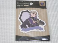 ツイステッドワンダーランド ダイカット付箋 ヴィル・シェーンハイト★新品未開封