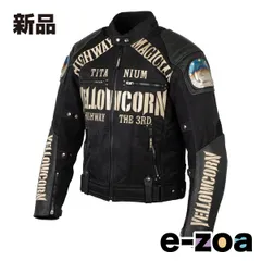 ［美品］YELLOW CORN 冬用ハーフレザーライダースジャケット 2025年最新】Yellow CORN レザージャケットの人気アイテム